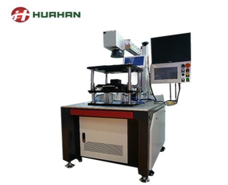 选择激光焊接设备的原则有哪些