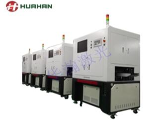 选购激光焊接设备时需要注意哪些问题