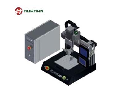 连接器焊接生产厂家的优势