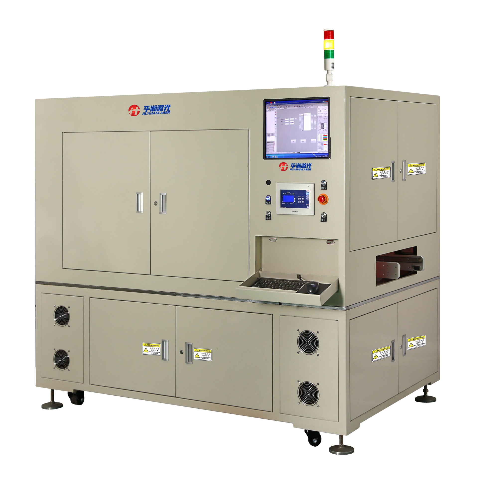 柔性电路板焊接的最新研究成果有哪些