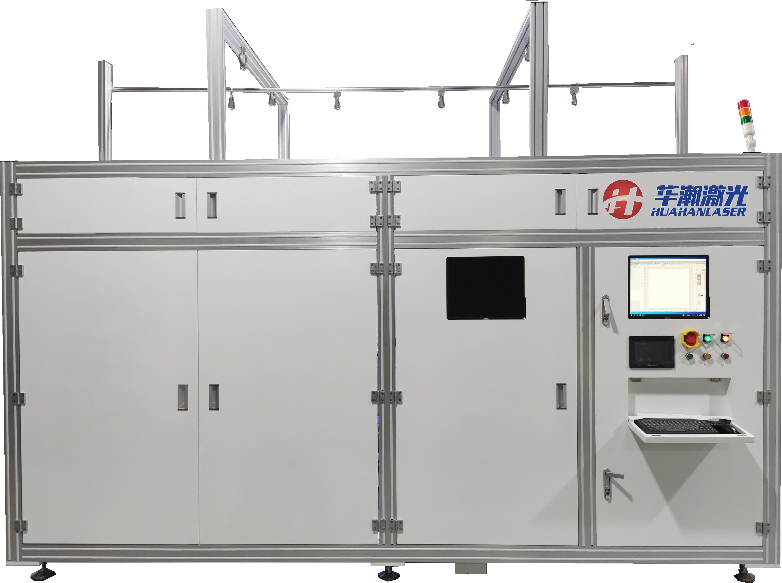 在线式双头CCS镍片激光焊接机